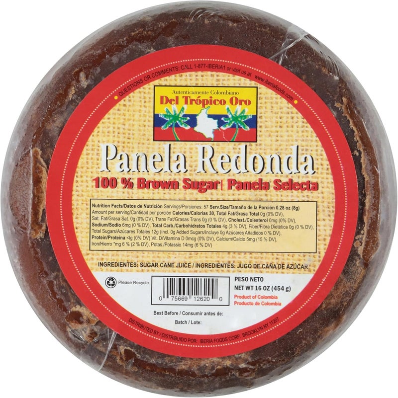 Iberia Panela Round 16 Ounce - Image 5